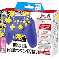 CYBER ・ ジャイロコントローラー 有線タイプ ( SWITCH 用) グリーン mxn26g8 Amazon.co.jp: 【連射/背面ボタン搭載】 CYBER ・ ジャイロ